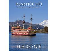 Renshucho: Cuaderno de caligrafía japonesa - Hiragana, Katakana & Kanji: 100 páginas en blanco para practicar escritura japonesa - Hakone Machi