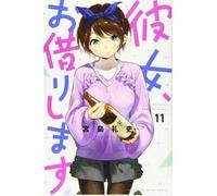 Rent-A-Girlfriend Tome 11