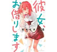 Rent-A-Girlfriend Tome 18