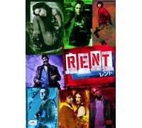 Rent [Import allemand]