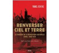 Renverser ciel et terre Ji sheng Yang (Auteur)