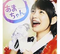 Renzoku TV Shousetsu Ama Chan [Import allemand]