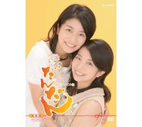 Renzoku TV Shousetsu Dandan So [Import allemand]
