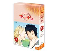 Renzoku TV Shousetsu Massan Ka [Import allemand]