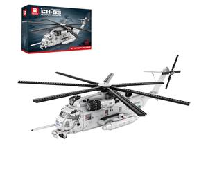 Reobrix CH-53 Ensemble de Construction d'hélicoptère 33037, kit de modèle d'hélicoptère de Transport Militaire pour Hommes, de Jouet d'avion pour 14 +, Adultes et Amateurs de Militaires.
