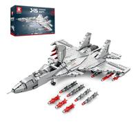 Reobrix Coffret de Construction d'avion de Chasse J-15, Avion Militaire pour Adultes, Avion de Chasse monoplace 33028, maquettes d'avion, Cadeau Militaire pour Adolescents de 14+
