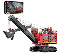 Reobrix Ensemble de blocs de construction RC Excavator 22014,kit de modèle réduit de pelleteuse,jouet de construction avec application et télécommande,cadeau pour garçons et filles de 14+(2688 pièces)