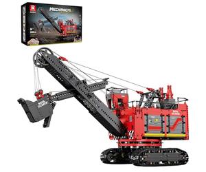 Reobrix Ensemble de blocs de construction RC Excavator 22014,kit de modèle réduit de pelleteuse,jouet de construction avec application et télécommande,cadeau pour garçons et filles de 14+(2688 pièces)