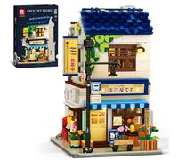 Reobrix Ensemble de construction d'épicerie japonaise avec lumières LED, kit de blocs de construction modulaires de magasin de ville de 1272 pièces, modèle d'architecture de collection pour adultes