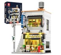 Reobrix Japanese Game Store - Ensemble de construction 2 en 1 avec lumières, blocs de construction japonais pour adultes et adolescents, modèle de maison avec mur ouvrable, cadeau pour les amateurs de