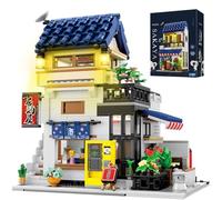 Reobrix Jouets de construction japonais avec lumière, modèle d’affichage de boutique Izakaya 2 en 1 pour décoration de maison de la ville, 66502 Architecture de construction à collectionner, cadeau