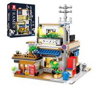 Reobrix Ramen Shop Blocs de construction Set YS-66501