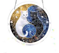 Reofrey Attrape-Soleil Puzzle en Acrylique, Suncatcher Puzzles Classiques, Suspendre Fenêtre Ornement, Décoration Maison Salon Chambre Jardin Balcon, 18x18cm A44