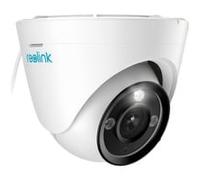 Reolink P434, Caméra de surveillance