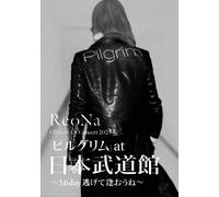 Reona One-Man Concert 2023at 3.6 Day () (Blu-Ray) ()