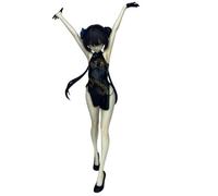 REOZIGN Figure De Kisaki, Debout Lever Les Deux Mains D’Anime De Kisaki 22cm/8.7inch Fait Main Jeu Décoration Statue Personnage pour Les Fans D’Anime Cadeau