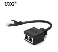 Répartiteur de câble réseau à huit coeurs, un point deux adaptateurs, prolongateur de réseau CAT6/CAT5 RJ45, IPTV à large bande simultanés