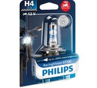 Répartiteur de carburant H4 12342RGTBW PHILIPS