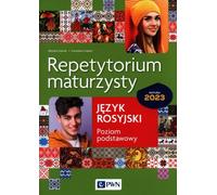 Répertoire des cours du baccalauréat russe Élémentaire Baccalauréat russe 2023