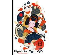 Répertoire téléphonique alphabétique: Carnet d'adresses avec sommaire, A à Z | Caractères gras pour plus de visibilité et de facilité | Format A5, carnet pratique | Japon | 728 entrées