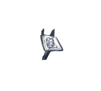 Repiauto - Feu anti-brouillard avant droit H11 compatible avec Peugeot 407 2004-2011