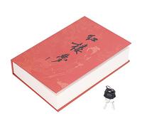REpicefinem Diversion Book SAFE avec des principales conceptions réalistes pour les clés pour les cartes de crédit de bijoux de sécurité de sécurité à domicile (Dream of the Red Chamber)