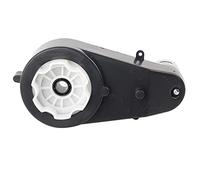 RepiceFinem Electric Motor Box Boîte pour enfants avec une puissance élevée à faible bruit et une durée de vie longue adaptée comme pièces de remplacement pour les voitures jouets (20000RPM)