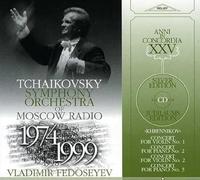 Repin/Vengerov/Kissin/Fedoseyev - Violin 1+2/Concert for [Import]
