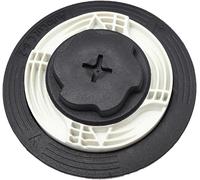 Replacement Mower Head for ST1-HL AutoCut C6-2 FS38 FSE60 FSE71 FSE81 FS40 FS45 FS46 FS50 40067102126 Lawn Mower Accessories