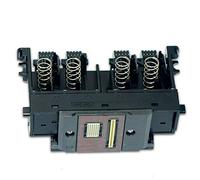 Replacement Parts for Printer PRTA14652 Print Head Printhead for Canon Printer MB5020 MB5050 MB5080 MB5180 5310 IB4020 IB4050 IB4080 IB4180 MB2020 MB2050 MB2320 MB2350