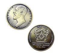 Réplique de pièce commémorative Eugeniu Carada, modèle en bronze antique avec portrait et emblème maçonnique, pièce de collection historique pour exposition symbolique et collection numismatique franc