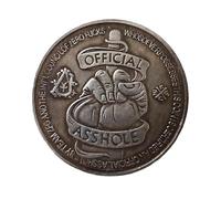 Réplique Humoristique d'une pièce commémorative rétro, pièce de Collection en cuivre de Style Antique avec Motif Fantaisie « Connard Officiel », pièce décorative Vintage pour Exposition et Collection
