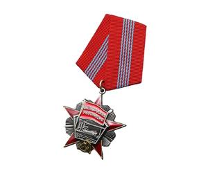 Répliques contemporaines de badges de l'URSS pour l'historique