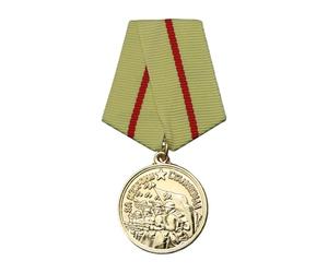 Répliques en alliage de médailles de l ' URSS avec galvanoplastie et précision historique pour exposition ou Reproduction détaillée de médailles commémoratives soviétiques fabriquées en alliage