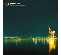 Report from the Million Stones [Import allemand]