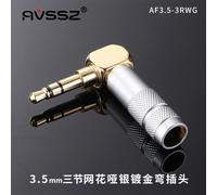 Report Of The Debates In The Convention Of California On The Formation Of The State Constitution, In September And October, 1849