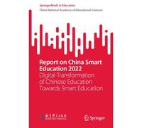 Report On China Smart Education 2022