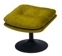 Repose pied Magnum Moutarde Black - - Jaune - Tissu