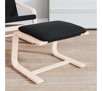 Repose pied Noir 51x41x40 cm Tissu noir G