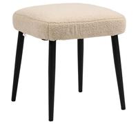 Repose pied salon - HOMCOM - pieds en acier - tissu effet laine bouclée - 42 x 42 x 44 cm - beige