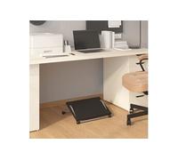 Repose-pied Noir 45x40x13,5 cm pouf pouf ottoman pouf noir tabouret vidaXL