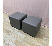 Repose-pieds carré en cuir synthétique gris de luxe pour salles de séjour, bureaux, halls d'exposition, centres commerciaux et chambres (30 x 30 x 30 cm)