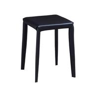 Repose-pieds minimaliste moderne pour bureau et canapé - Design selle polyvalente - Noir - Pour table de salon - Décoration d'intérieur