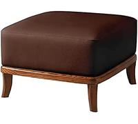 Repose-Pieds Multifonction avec Pieds en Bois Massif, Repose-Pieds Moderne en Cuir, Repose-Pieds Haut de Gamme, Rond Noir, 41 x 41 x 32 cm, carré Marron, 41 x 41 x 32 cm