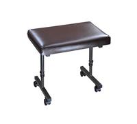 Repose-pieds sur roulettes Beaumont