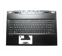 Repose-Poignets et Clavier pour MSI GP76 3077K2C228Y31 S1N3EAR22SA0 AR