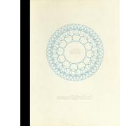 (Reprint) 1970 Yearbook: Arroyo High School, El Monte, California