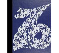 (Reprint) 1976 Yearbook: James Madison Memorial High School, Madison, Wisconsin