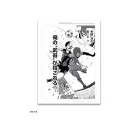 Reproduction de planche Blue Lock Tome 16 - 2025