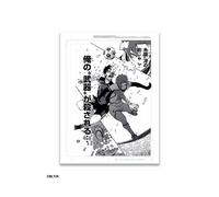 Muneyuki Kaneshiro & Yusuke Nomura – Reproduction de planche Blue Lock Tome 16 – 2025 – Pika Edition